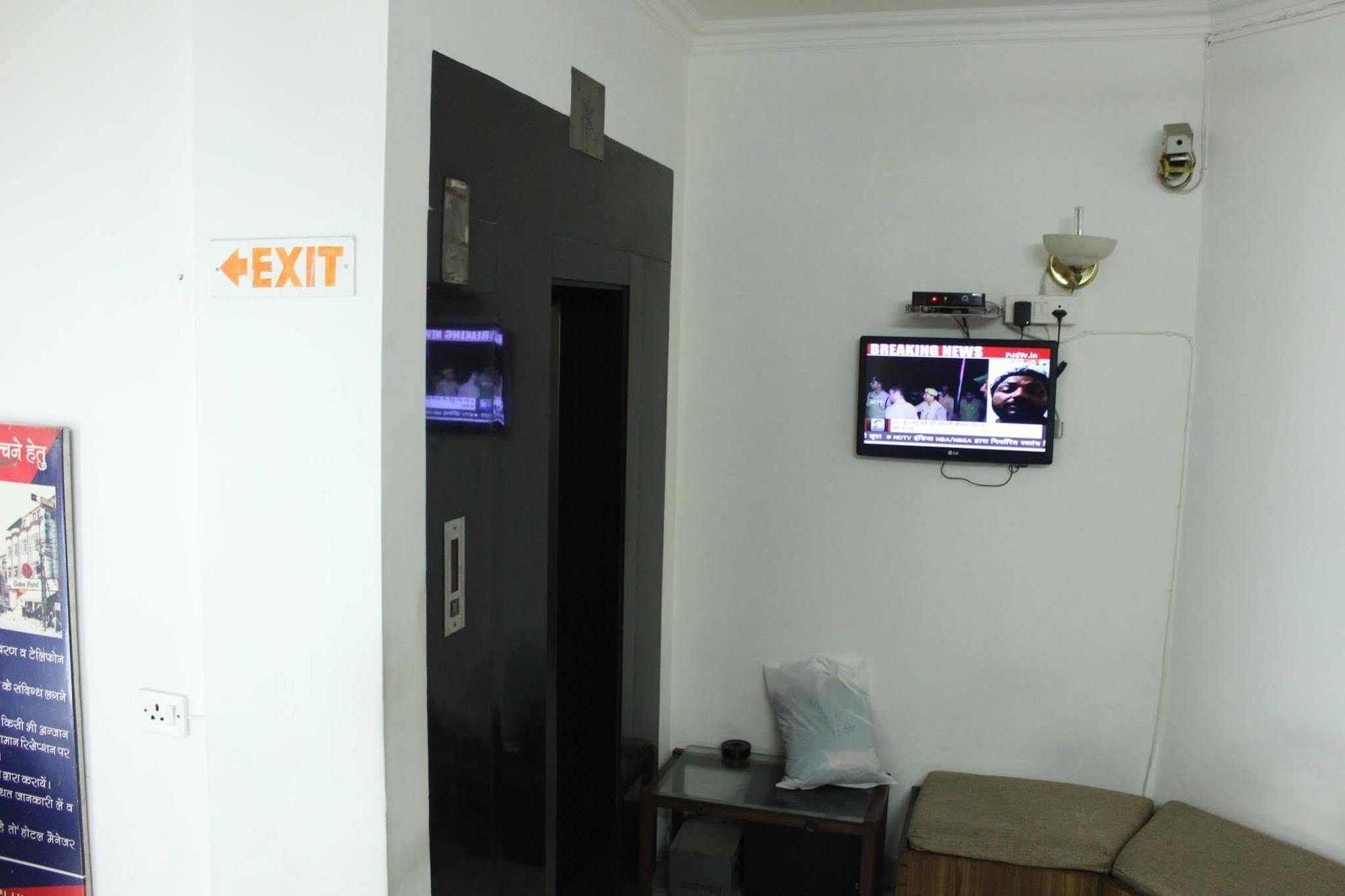 Batra Holiday Home - Couple Friendly Stays Delhi  Exterior photo