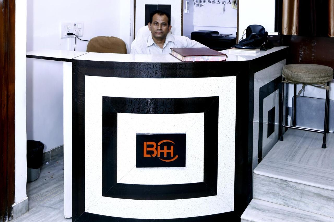 Batra Holiday Home - Couple Friendly Stays Delhi  Exterior photo